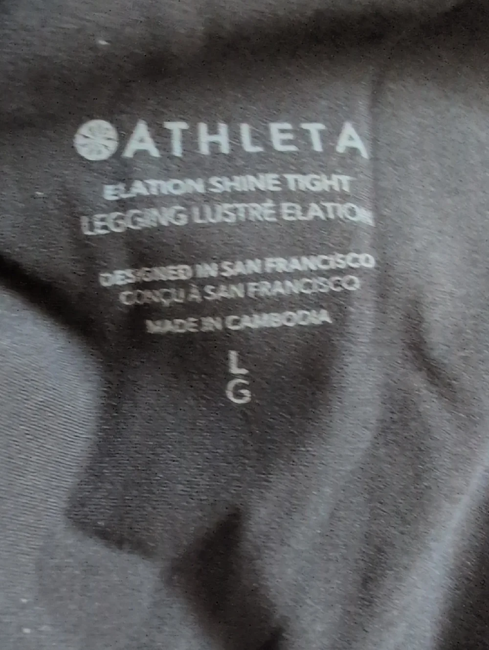 Athleta Silver Metallic Leggings Yoga Pants Large - Picture 7 of 9